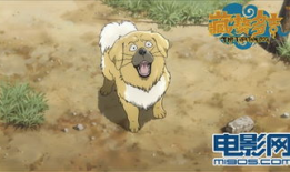 藏獒漫画,勇猛忠诚的守护者传奇