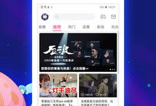 哗哩哗哩视频,揭秘热门内容背后的故事