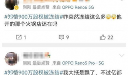 166run吃瓜热门爆料,热门爆料背后的真相与内幕